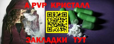 кокаин VHQ Тулун