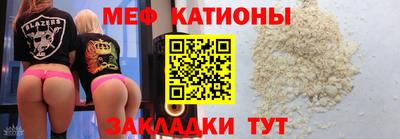 дурь Волжский