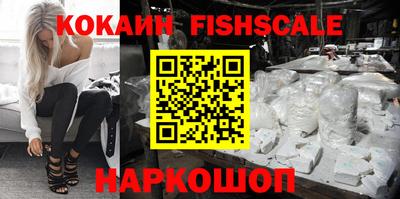 стафф Туймазы