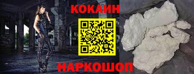 дурь Волжский