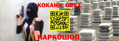 дурь Волжский