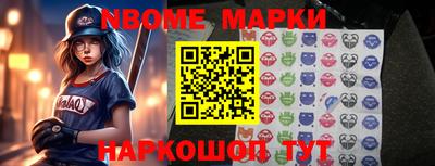 дурь Волжский