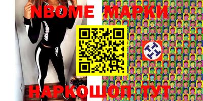дурь Волжский