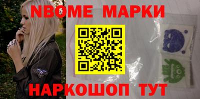 дурь Волжский