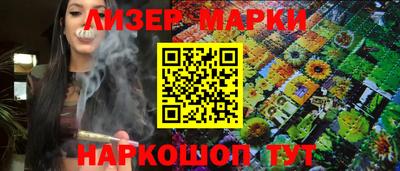 дурь Волжский