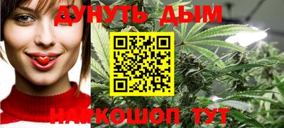 дурь Волжский