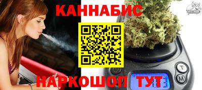 дурь Волжский