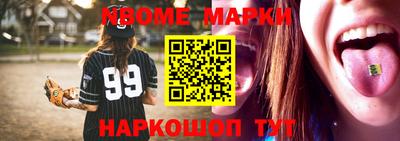 дурь Волжский