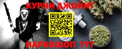 дурь Волжский