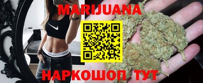 дурь Волжский