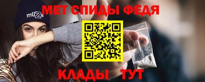 сатива Волжск