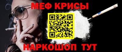 дурь Волжский
