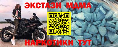 дурь Волжский
