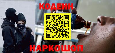 дурь Волжский